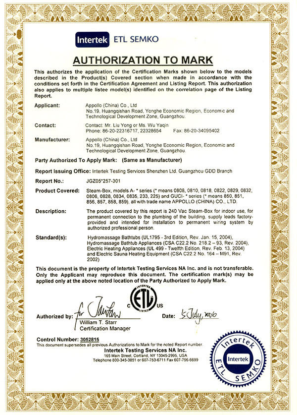 North American ETL certificate